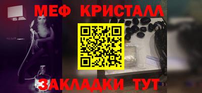 индика Волгодонск