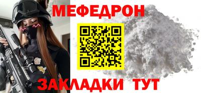 индика Волгодонск