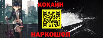 винт Волжск