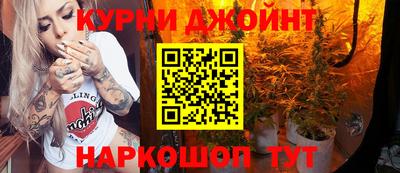 винт Волжск