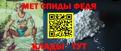 индика Волгодонск