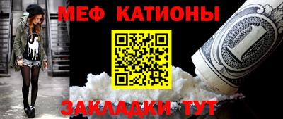 индика Волгодонск