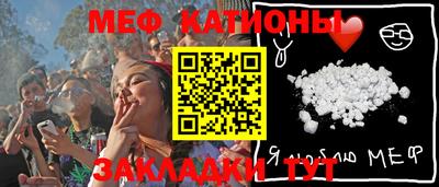 индика Волгодонск